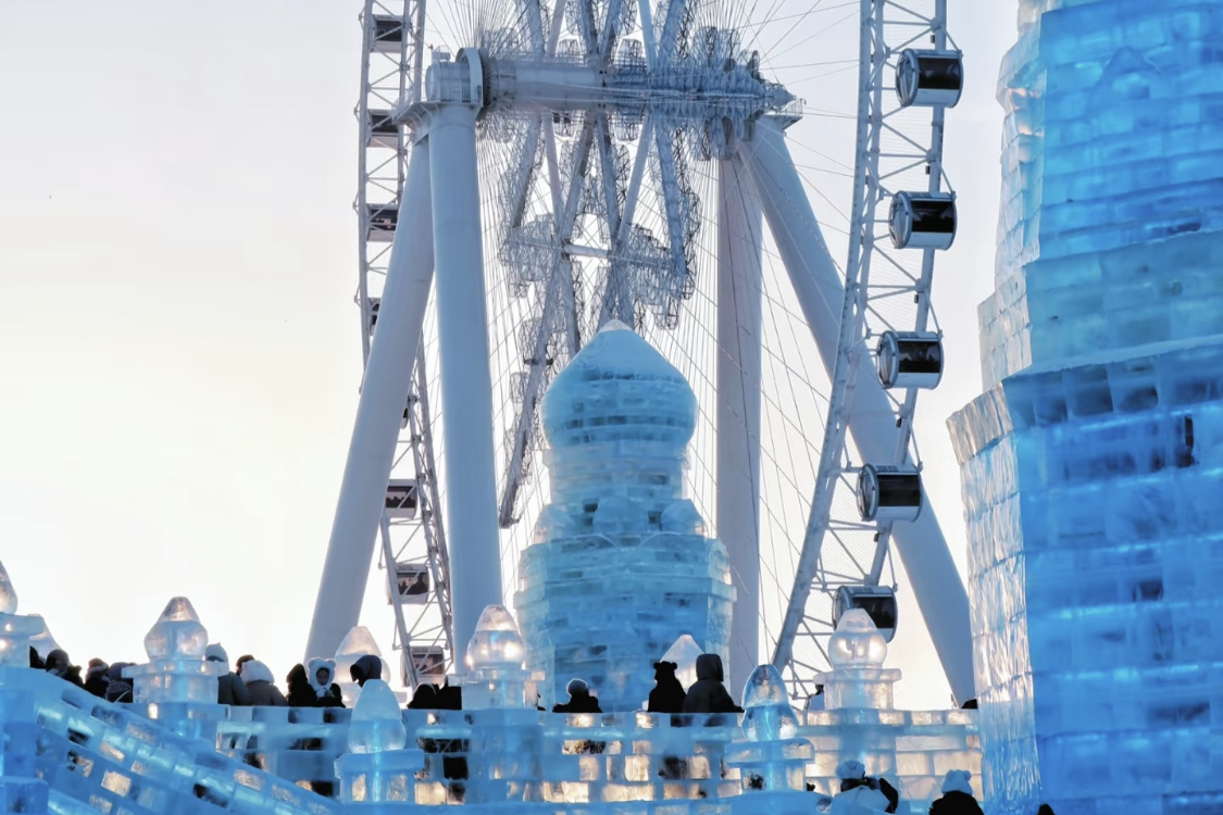 Harbin Ice and Snow World